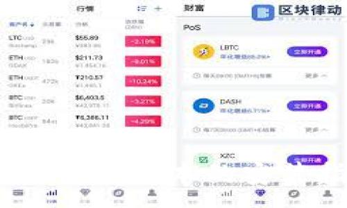 :
虚拟币下载：最新版本的安装指南与技巧